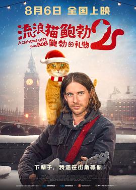 99久久精品免费看国产电影