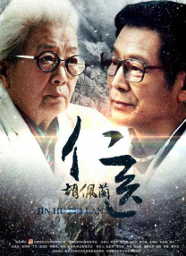 无夜精品久久久久久